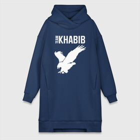 Платье-худи хлопок с принтом Team Khabib в Курске,  |  | 242 | 7 | abudhabi | aka | eagle | eagles | khabib | mma | poirier | sep | september | team | ufc | vs | абу даби | дастин | нурмагомедов | орел | порье | пуарье | сентябрь | хабиб