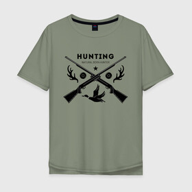 Мужская футболка хлопок Oversize с принтом Hunting. Natural Born Hunter в Курске, 100% хлопок | свободный крой, круглый ворот, “спинка” длиннее передней части | Тематика изображения на принте: hunter | natural born hunter | звезда | оружие | охота | охотник | птица | рога | ружье | селезень | трофей | утка | хобби