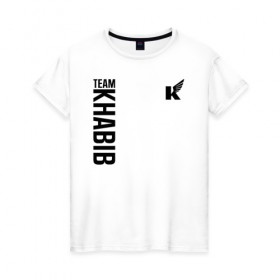 Женская футболка хлопок с принтом Team Khabib в Курске, 100% хлопок | прямой крой, круглый вырез горловины, длина до линии бедер, слегка спущенное плечо | 