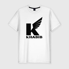 Мужская футболка премиум с принтом ХАБИБ НУРМАГОМЕДОВ в Курске, 92% хлопок, 8% лайкра | приталенный силуэт, круглый вырез ворота, длина до линии бедра, короткий рукав | 
