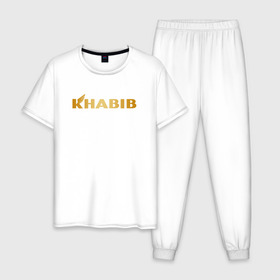 Мужская пижама хлопок с принтом ХАБИБ (НА СПИНЕ) в Курске, 100% хлопок | брюки и футболка прямого кроя, без карманов, на брюках мягкая резинка на поясе и по низу штанин
 | 