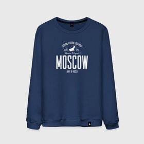 Мужской свитшот хлопок с принтом Москва Iron в Курске, 100% хлопок |  | i love moscow | moscow | город | москва | мск | регион | я люблю москву
