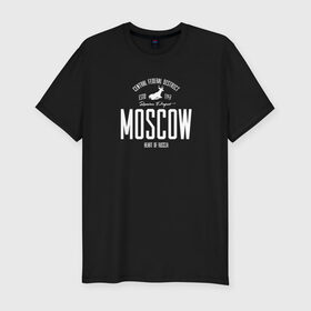Мужская футболка премиум с принтом Москва Iron в Курске, 92% хлопок, 8% лайкра | приталенный силуэт, круглый вырез ворота, длина до линии бедра, короткий рукав | i love moscow | moscow | город | москва | мск | регион | я люблю москву
