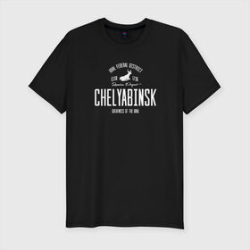 Мужская футболка премиум с принтом Челябинск Iron в Курске, 92% хлопок, 8% лайкра | приталенный силуэт, круглый вырез ворота, длина до линии бедра, короткий рукав | 