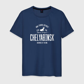 Мужская футболка хлопок с принтом Челябинск Iron в Курске, 100% хлопок | прямой крой, круглый вырез горловины, длина до линии бедер, слегка спущенное плечо. | 