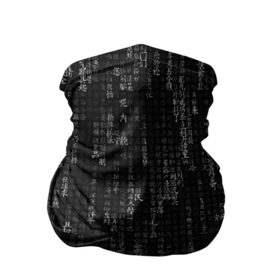 Бандана-труба 3D с принтом ПРОГРАММНЫЙ КОД НА ЯПОНСКОМ в Курске, 100% полиэстер, ткань с особыми свойствами — Activecool | плотность 150‒180 г/м2; хорошо тянется, но сохраняет форму | hugo weaving | pc | the matrix | код | компьютеры | матрица | матрица 4 | программист | программный код | цифры