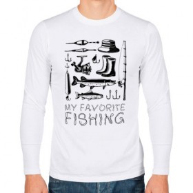 Мужской лонгслив хлопок с принтом Моя любимая рыбалка в Курске, 100% хлопок |  | cap | coil | fishing | fishing line | float | hook | pike | spinning | spoon | trout | wellingtons | блесна | катушка | крючок | леска | поплавок | рыбалка | сапоги | спиннинг | форель | шляпа | щука