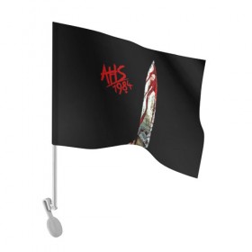 Флаг для автомобиля с принтом American Horror Story в Курске, 100% полиэстер | Размер: 30*21 см | 1984 | ahs | american horror story | американская история ужасов