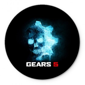 Коврик для мышки круглый с принтом GEARS 5 в Курске, резина и полиэстер | круглая форма, изображение наносится на всю лицевую часть | game | games | gears | gears 5 | gears of war | logo | shooter | symbol | war | боевик | вар | войны | гирс | гирс 5 | гирс оф вар | игра | игры | лого | логотип | символ | шестерни | шутер