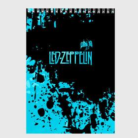 Скетчбук с принтом Led Zeppelin в Курске, 100% бумага
 | 48 листов, плотность листов — 100 г/м2, плотность картонной обложки — 250 г/м2. Листы скреплены сверху удобной пружинной спиралью | led | led zep | led zeppelin | ledzep | lz | zoso | группа | джимми пейдж | джон генри бонэм | джон пол джонс | зосо | лед зепелен | лед зеппелин | ледзепелен | ледзеппелин | роберт плант | рок