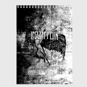 Скетчбук с принтом Led Zeppelin в Курске, 100% бумага
 | 48 листов, плотность листов — 100 г/м2, плотность картонной обложки — 250 г/м2. Листы скреплены сверху удобной пружинной спиралью | led | led zep | led zeppelin | ledzep | lz | zoso | группа | джимми пейдж | джон генри бонэм | джон пол джонс | зосо | лед зепелен | лед зеппелин | ледзепелен | ледзеппелин | роберт плант | рок