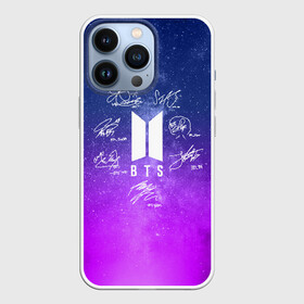 Чехол для iPhone 13 Pro с принтом BTS АВТОГРАФЫ в Курске,  |  | bangtan boys | bt21 | bts | бтс