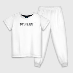 Детская пижама хлопок с принтом SpaceX engineer в Курске, 100% хлопок |  брюки и футболка прямого кроя, без карманов, на брюках мягкая резинка на поясе и по низу штанин
 | elon | mars | musk | spascex | астронавт | илон | инженер | космос | маск | ракета