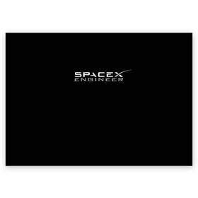 Поздравительная открытка с принтом SpaceX engineer в Курске, 100% бумага | плотность бумаги 280 г/м2, матовая, на обратной стороне линовка и место для марки
 | elon | mars | musk | spascex | астронавт | илон | инженер | космос | маск | ракета