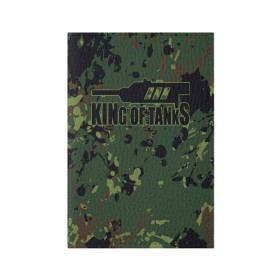 Обложка для паспорта матовая кожа с принтом KING OF TANKS в Курске, натуральная матовая кожа | размер 19,3 х 13,7 см; прозрачные пластиковые крепления | 