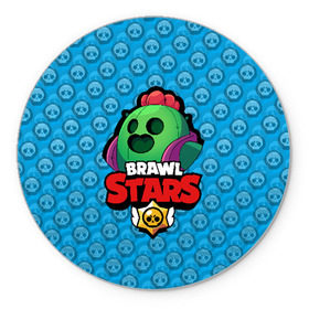 Коврик для мышки круглый с принтом Brawl Stars в Курске, резина и полиэстер | круглая форма, изображение наносится на всю лицевую часть | brawl | brawl stars | stars | бравл | бравл старс | браво старс | игра | компьютерная | онлайн | старс