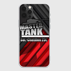 Чехол для iPhone 12 Pro Max с принтом Master TANK Bat -Chatillon 25t в Курске, Силикон |  | amx | bat chatillon | blitz | leopard | mmo | t1 | tank | tanks | vod | wg | world | wot | wz | ворлд | гайд | ис 7 | монстры | оф | стальные | т 62 | танк | танки | танкс