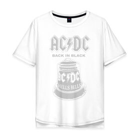 Мужская футболка хлопок Oversize с принтом AC/DC в Курске, 100% хлопок | свободный крой, круглый ворот, “спинка” длиннее передней части | ac dc | acdc | acdc ас дс | австралийская | ангус янг | асдс | блюз | группа | крис слэйд | метал | молния | музыка | певцы | рок | рок н ролл | стиви янг | хард | хардрок | эксл роуз