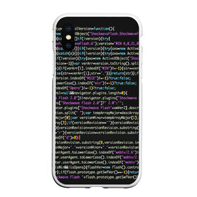 Чехол для iPhone XS Max матовый с принтом PHP CODE в Курске, Силикон | Область печати: задняя сторона чехла, без боковых панелей | Тематика изображения на принте: hugo weaving | pc | the matrix | код | компьютеры | матрица | матрица 4 | программист | программный код | цифры