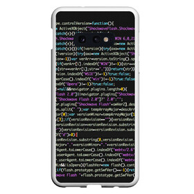 Чехол для Samsung S10E с принтом PHP CODE в Курске, Силикон | Область печати: задняя сторона чехла, без боковых панелей | Тематика изображения на принте: hugo weaving | pc | the matrix | код | компьютеры | матрица | матрица 4 | программист | программный код | цифры