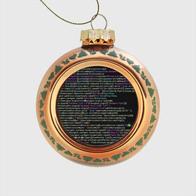 Стеклянный ёлочный шар с принтом PHP CODE в Курске, Стекло | Диаметр: 80 мм | hugo weaving | pc | the matrix | код | компьютеры | матрица | матрица 4 | программист | программный код | цифры