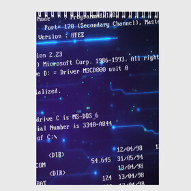 Скетчбук с принтом BIOS CODE в Курске, 100% бумага
 | 48 листов, плотность листов — 100 г/м2, плотность картонной обложки — 250 г/м2. Листы скреплены сверху удобной пружинной спиралью | Тематика изображения на принте: hugo weaving | pc | the matrix | код | компьютеры | матрица | матрица 4 | программист | программный код | цифры