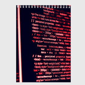 Скетчбук с принтом HTML&PHP в Курске, 100% бумага
 | 48 листов, плотность листов — 100 г/м2, плотность картонной обложки — 250 г/м2. Листы скреплены сверху удобной пружинной спиралью | Тематика изображения на принте: hugo weaving | pc | the matrix | код | компьютеры | матрица | матрица 4 | программист | программный код | цифры