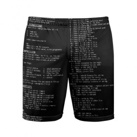 Мужские шорты 3D спортивные с принтом ПРОГРАММИРОВАНИЕ 7 в Курске,  |  | hugo weaving | pc | the matrix | код | компьютеры | матрица | матрица 4 | программист | программный код | цифры