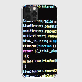 Чехол для iPhone 12 Pro Max с принтом ПРОГРАММИСТ в Курске, Силикон |  | hugo weaving | pc | the matrix | код | компьютеры | матрица | матрица 4 | программист | программный код | цифры
