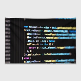 Флаг-баннер с принтом ПРОГРАММИСТ в Курске, 100% полиэстер | размер 67 х 109 см, плотность ткани — 95 г/м2; по краям флага есть четыре люверса для крепления | hugo weaving | pc | the matrix | код | компьютеры | матрица | матрица 4 | программист | программный код | цифры