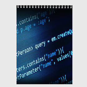 Скетчбук с принтом CODE STYLE в Курске, 100% бумага
 | 48 листов, плотность листов — 100 г/м2, плотность картонной обложки — 250 г/м2. Листы скреплены сверху удобной пружинной спиралью | Тематика изображения на принте: hugo weaving | pc | the matrix | код | компьютеры | матрица | матрица 4 | программист | программный код | цифры