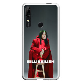 Чехол для Honor P Smart Z с принтом Billie Eilish в Курске, Силикон | Область печати: задняя сторона чехла, без боковых панелей | at | billie | don’t | eilish | electronic | eyes | me | music | ocean | pirate | smile | synthpop | usa | айлиш | билли | музыка | пайрэт | синти поп | сша | электронная | электропоп