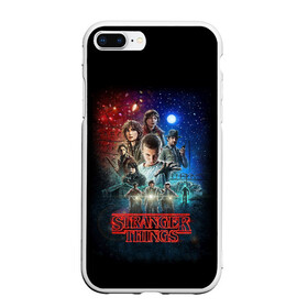 Чехол для iPhone 7Plus/8 Plus матовый с принтом Stranger Things в Курске, Силикон | Область печати: задняя сторона чехла, без боковых панелей | beyond | eleven | hopper | jane | mike | stranger | things | wheeler | дастин | дела | джейн | загадочные | майк | одиннадцать | очень | события | странные | уилер | хендерсон | хоппер