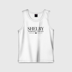 Детская майка хлопок с принтом Shelby company limited в Курске,  |  | gin | peaky blinders | shelby | the garrison | альфи соломонс | артур | банда | братья | гаррисон | грейс берджесс | джин | джон | криминал | мафия | острые козырьки | сериал | томас | финн | шелби