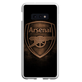 Чехол для Samsung S10E с принтом Arsenal в Курске, Силикон | Область печати: задняя сторона чехла, без боковых панелей | arsenal | arsenal fc | the gunners | английский клуб | арсенал | лондон | лондонский арсенал | премьер лига | футбол | футболист | футбольный клуб