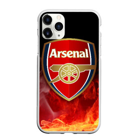 Чехол для iPhone 11 Pro матовый с принтом Arsenal в Курске, Силикон |  | Тематика изображения на принте: arsenal | arsenal fc | the gunners | английский клуб | арсенал | лондон | лондонский арсенал | премьер лига | футбол | футболист | футбольный клуб