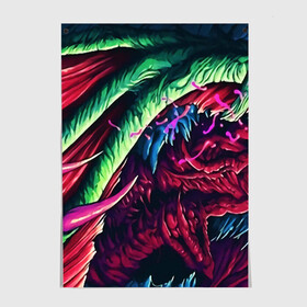 Постер с принтом HYPER BEAST в Курске, 100% бумага
 | бумага, плотность 150 мг. Матовая, но за счет высокого коэффициента гладкости имеет небольшой блеск и дает на свету блики, но в отличии от глянцевой бумаги не покрыта лаком | awp | counter strike | cs go | cs go global offensive | hyper beast | skin cs | team cs | команды cs | скины оружия | скоростной зверь | хайпер бист