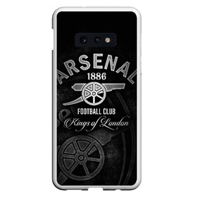 Чехол для Samsung S10E с принтом Arsenal в Курске, Силикон | Область печати: задняя сторона чехла, без боковых панелей | arsenal | arsenal fc | the gunners | английский клуб | арсенал | лондон | лондонский арсенал | премьер лига | футбол | футболист | футбольный клуб