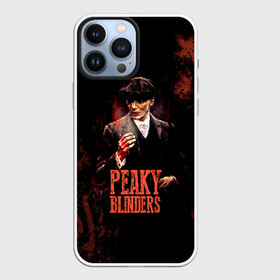 Чехол для iPhone 13 Pro Max с принтом Острые козырьки в Курске,  |  | gin | peaky blinders | shelby | the garrison | альфи соломонс | артур | братья | гаррисон | грейс берджесс | джин | джон | мафия | острые козырьки | сериал | томас | финн | шелби