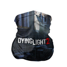 Бандана-труба 3D с принтом DYING LIGHT 2 в Курске, 100% полиэстер, ткань с особыми свойствами — Activecool | плотность 150‒180 г/м2; хорошо тянется, но сохраняет форму | Тематика изображения на принте: dying light | dying light 2 | dying light the following | dying light: the following | horror | survivor | зомби | игры | умирающий свет