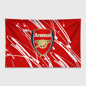 Флаг-баннер с принтом Arsenal в Курске, 100% полиэстер | размер 67 х 109 см, плотность ткани — 95 г/м2; по краям флага есть четыре люверса для крепления | arsenal | arsenal fc | the gunners | английский клуб | арсенал | лондон | лондонский арсенал | премьер лига | футбол | футболист | футбольный клуб