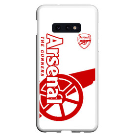 Чехол для Samsung S10E с принтом Arsenal в Курске, Силикон | Область печати: задняя сторона чехла, без боковых панелей | arsenal | arsenal fc | the gunners | английский клуб | арсенал | лондон | лондонский арсенал | премьер лига | футбол | футболист | футбольный клуб