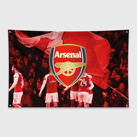 Флаг-баннер с принтом Arsenal в Курске, 100% полиэстер | размер 67 х 109 см, плотность ткани — 95 г/м2; по краям флага есть четыре люверса для крепления | arsenal | arsenal fc | the gunners | английский клуб | арсенал | лондон | лондонский арсенал | премьер лига | футбол | футболист | футбольный клуб