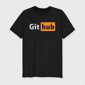 Мужская футболка премиум с принтом Git Hub в Курске, 92% хлопок, 8% лайкра | приталенный силуэт, круглый вырез ворота, длина до линии бедра, короткий рукав | git hub | github | it | кодинг