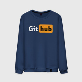 Мужской свитшот хлопок с принтом Git Hub в Курске, 100% хлопок |  | git hub | github | it | кодинг