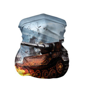 Бандана-труба 3D с принтом ТАНК в Курске, 100% полиэстер, ткань с особыми свойствами — Activecool | плотность 150‒180 г/м2; хорошо тянется, но сохраняет форму | game | tank | war | боевой танк | война | выстрел | дым | игра | искры | огонь | пламя | танк | танкист | техника