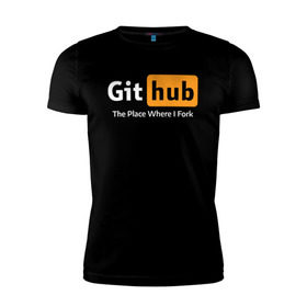Мужская футболка премиум с принтом GitHub Fork Place в Курске, 92% хлопок, 8% лайкра | приталенный силуэт, круглый вырез ворота, длина до линии бедра, короткий рукав | git hub | github | it | кодинг