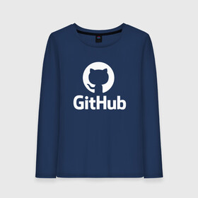 Женский лонгслив хлопок с принтом GitHub в Курске, 100% хлопок |  | git hub | github | it | кодинг | программист