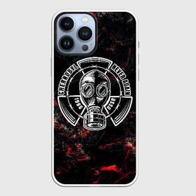 Чехол для iPhone 13 Pro Max с принтом CHERNOBYL NEVER AGAIN в Курске,  |  | Тематика изображения на принте: 1986 | chernobyl | metro | never again | stalker | ussr | город призрак | диггер | дигер | заброшка | метро | противогаз | радиация | ссср | сталкер | чернобыль