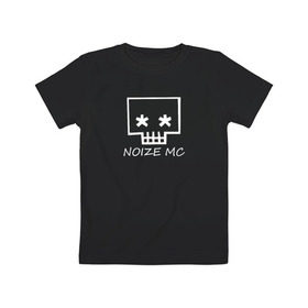 Детская футболка хлопок с принтом Noize MC в Курске, 100% хлопок | круглый вырез горловины, полуприлегающий силуэт, длина до линии бедер | music | noize mc | rap | trend | музыка | новинки | рэп | тренды